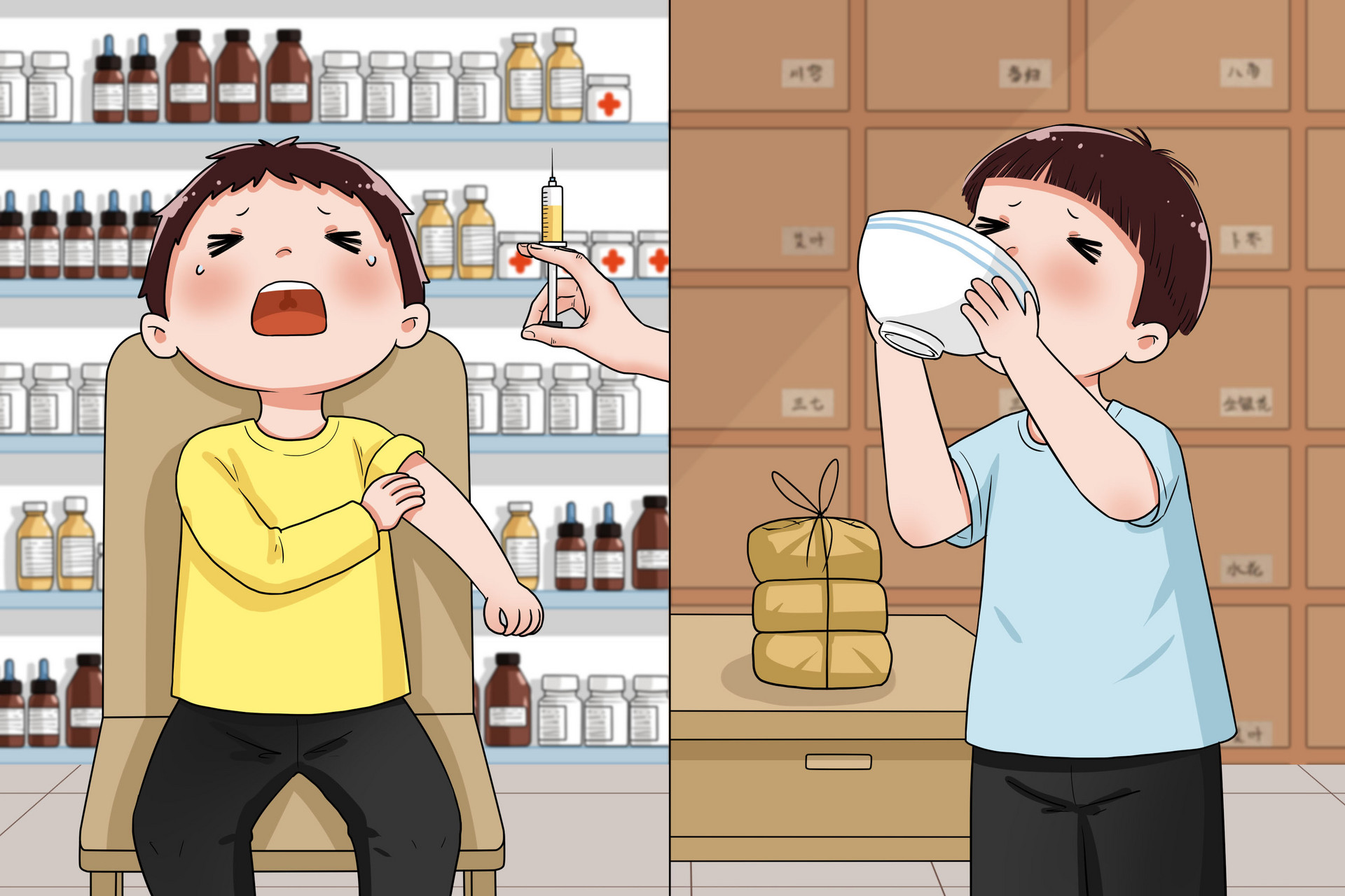 摄图网_401803329_banner_小孩生病打针喝中药中西医对比医疗插画（企业商用）.jpg