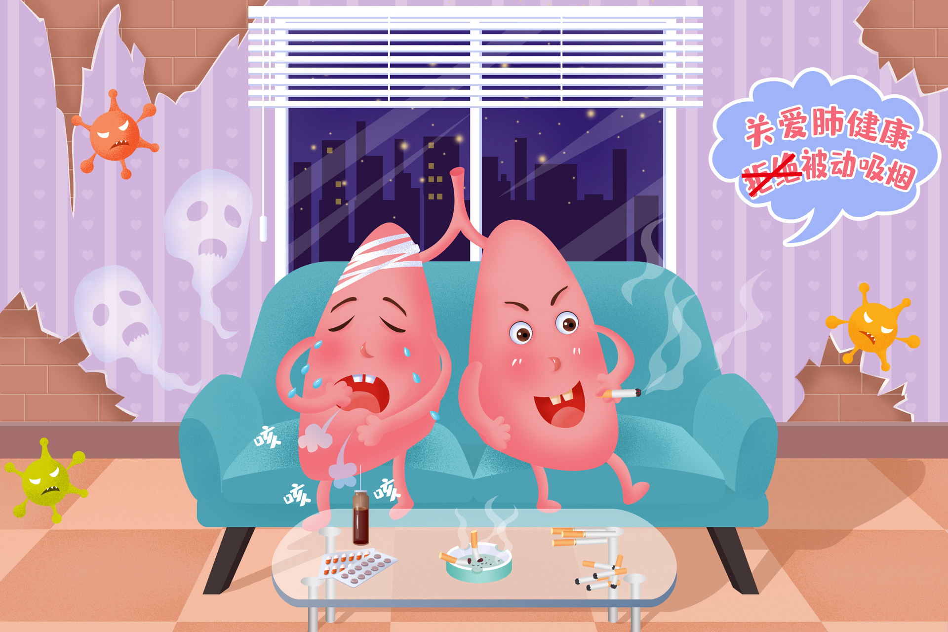 摄图网_402398940_banner_卡通风格医疗健康关爱肺健康插画（企业商用）.jpg
