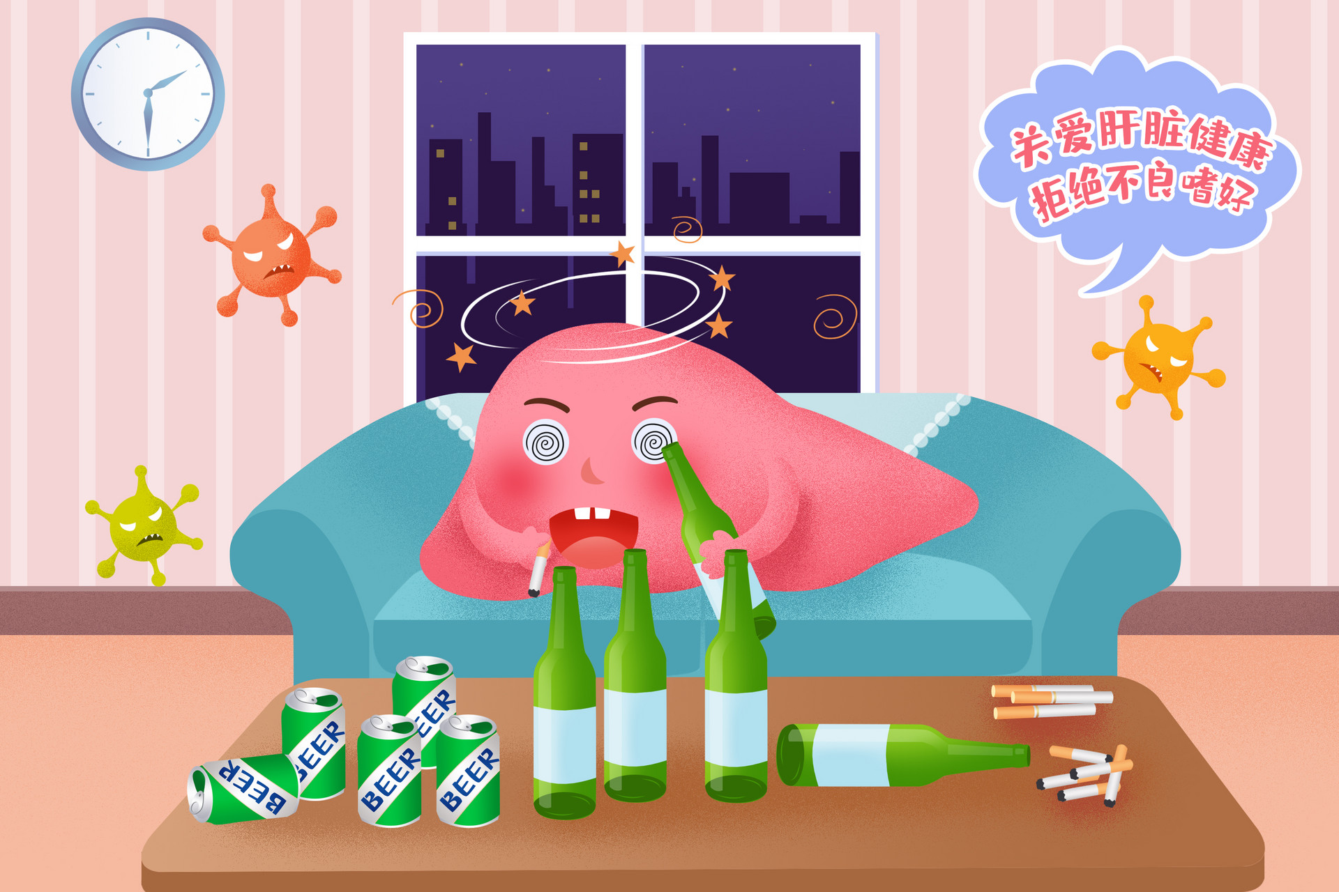 摄图网_402145257_banner_卡通风格保护肝脏宣传插画（企业商用）.jpg