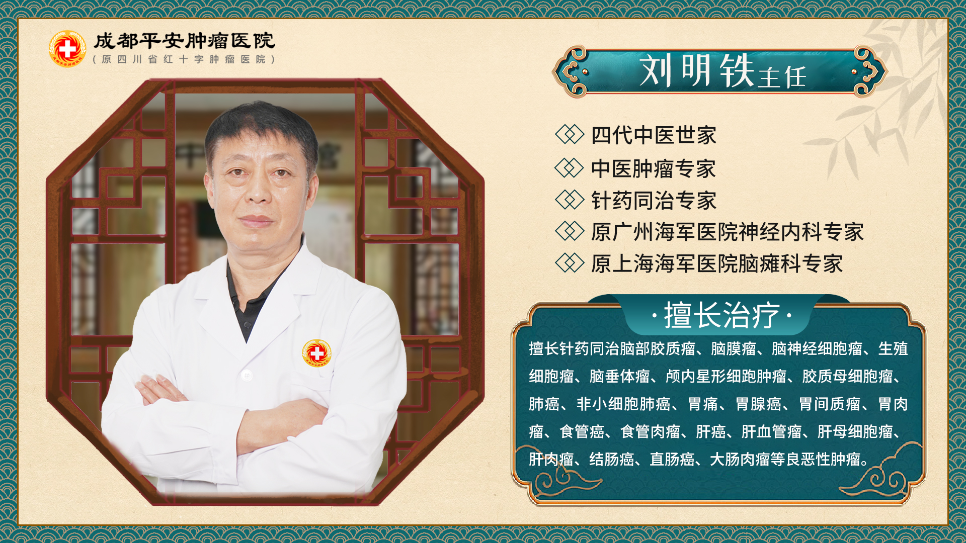 微信图片_20241125111015.jpg