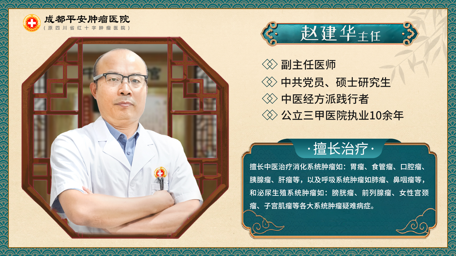 微信图片_20241125111006.jpg
