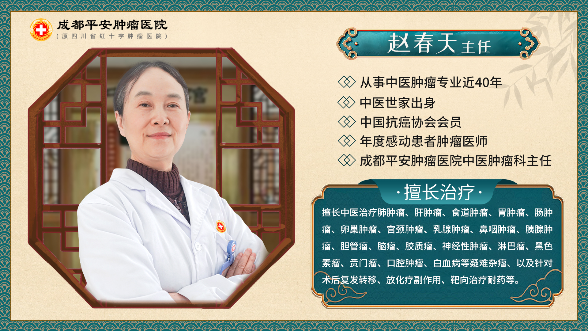 微信图片_20241125111012.jpg