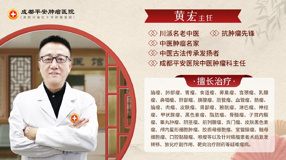 黄宏新来1.jpg