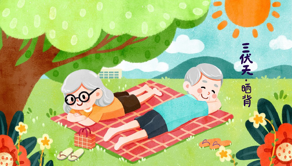 摄图网_402628259_banner_三伏天晒背夏养生插画（企业商用）.jpg